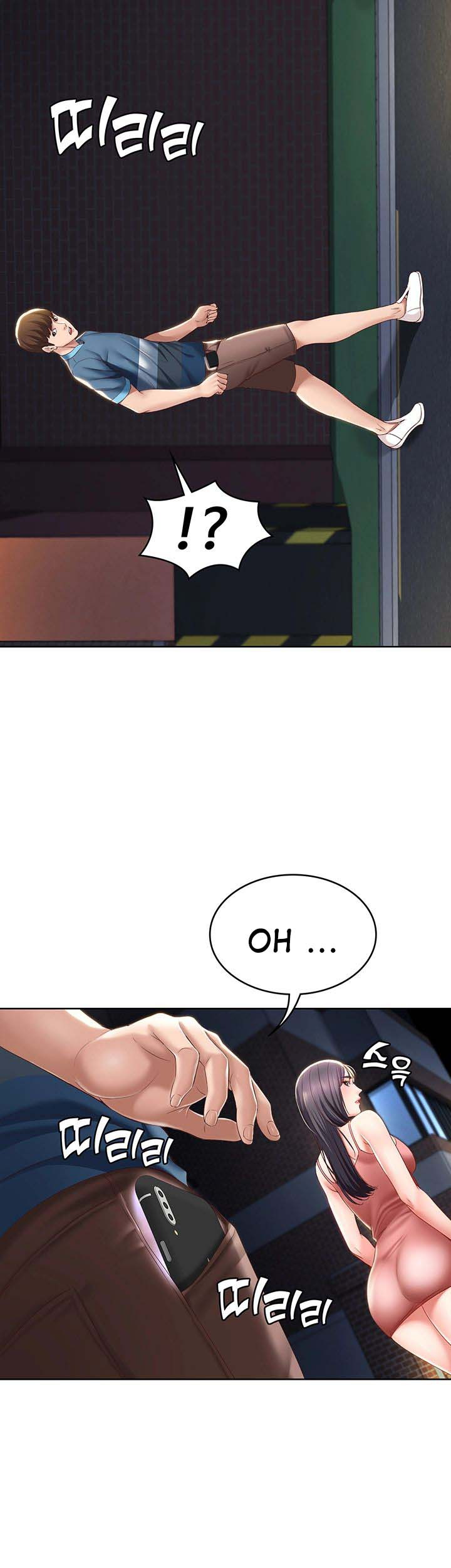 Boarding Diary: Chapter chapter-27 - Page 27
