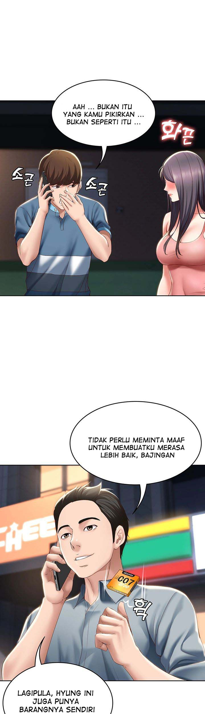 Boarding Diary: Chapter chapter-27 - Page 32