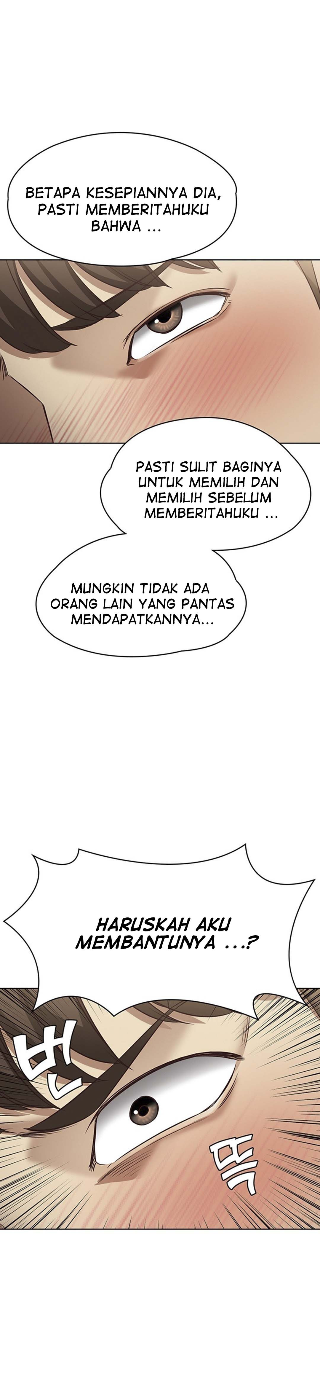 Boarding Diary: Chapter chapter-8 - Page 17