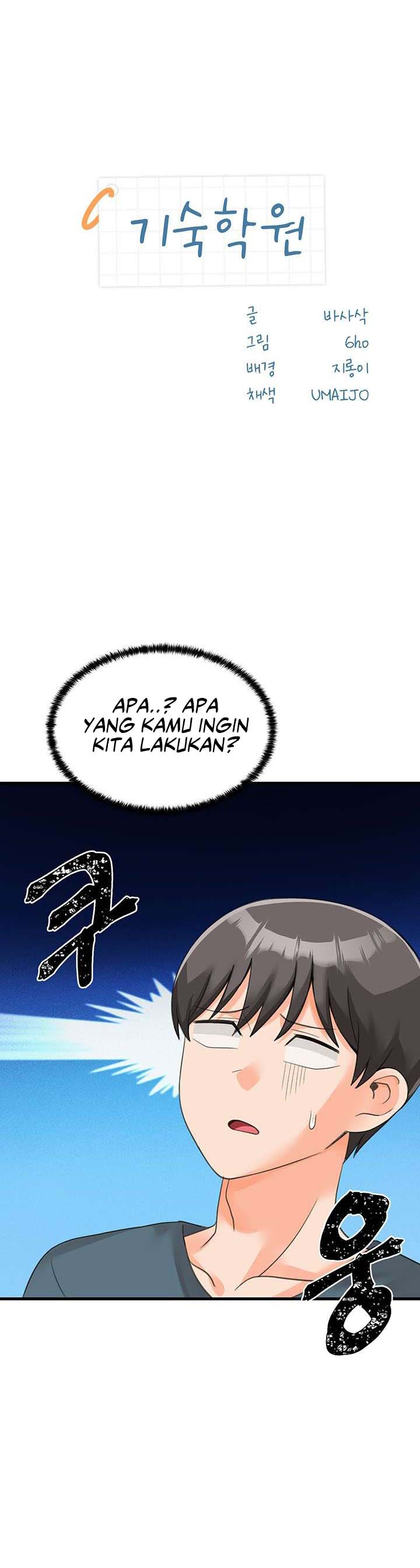 Boarding School: Chapter chapter-12 - Page 2