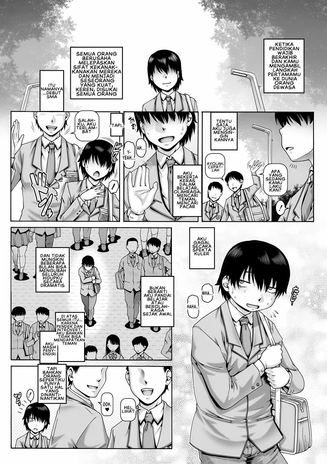 Bocchi-sama no Chijo Kanojo: Chapter chapter-1 - Page 6