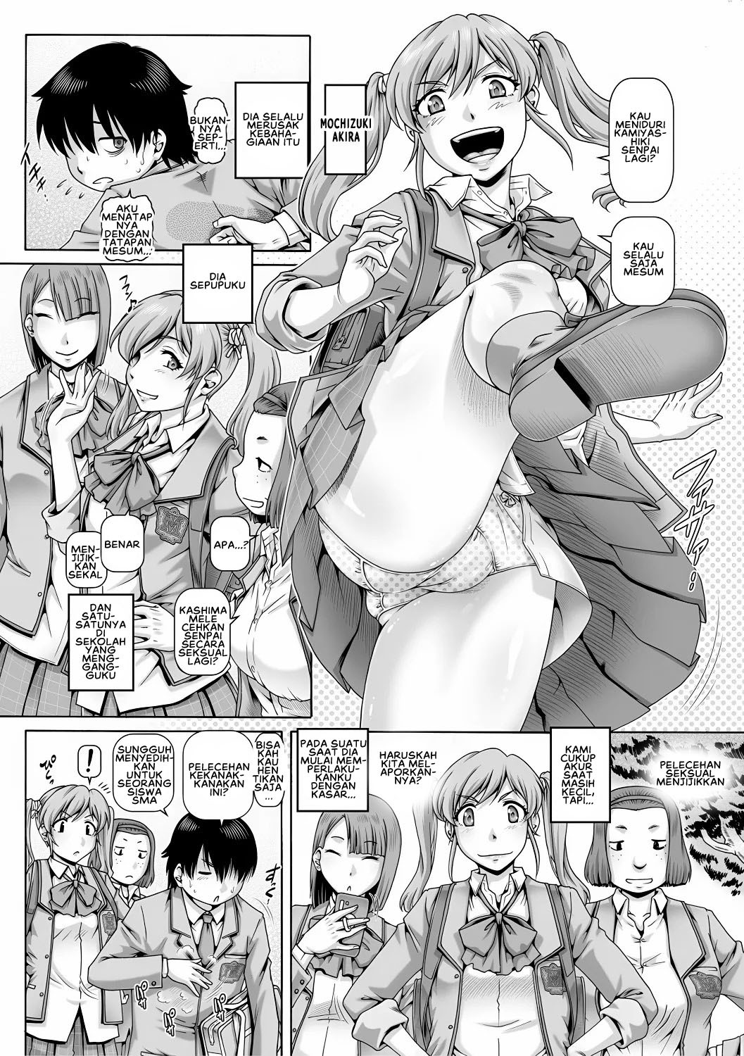 Bocchi-sama no Chijo Kanojo: Chapter chapter-1 - Page 8