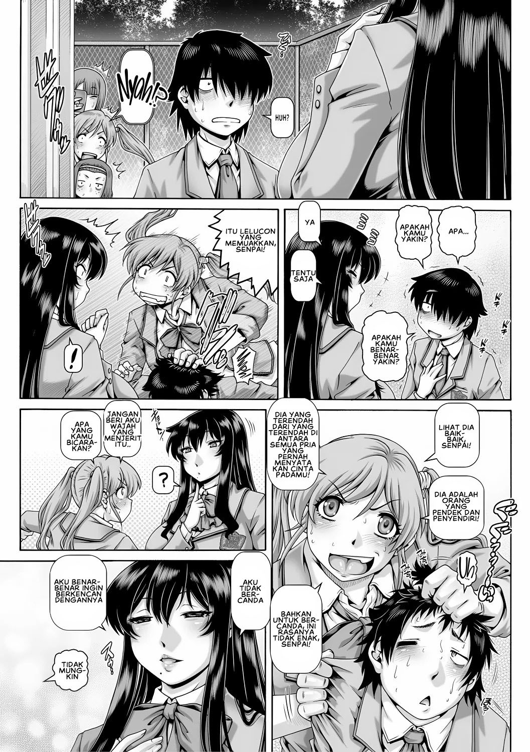 Bocchi-sama no Chijo Kanojo: Chapter chapter-1 - Page 11