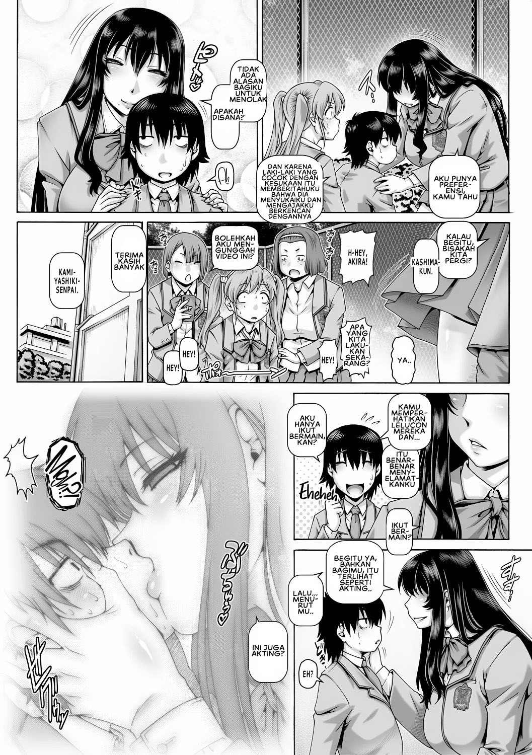 Bocchi-sama no Chijo Kanojo: Chapter chapter-1 - Page 12