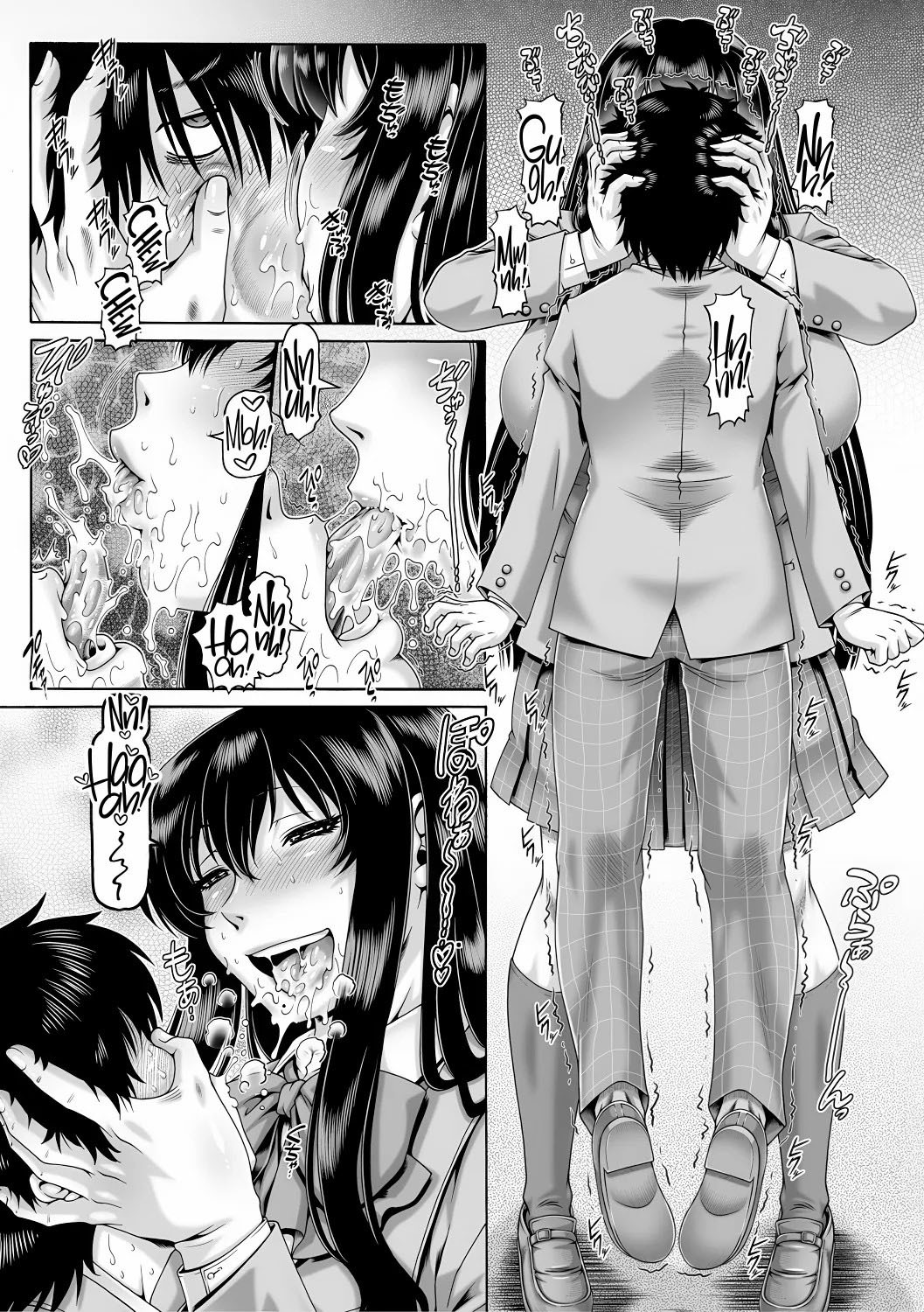 Bocchi-sama no Chijo Kanojo: Chapter chapter-1 - Page 14