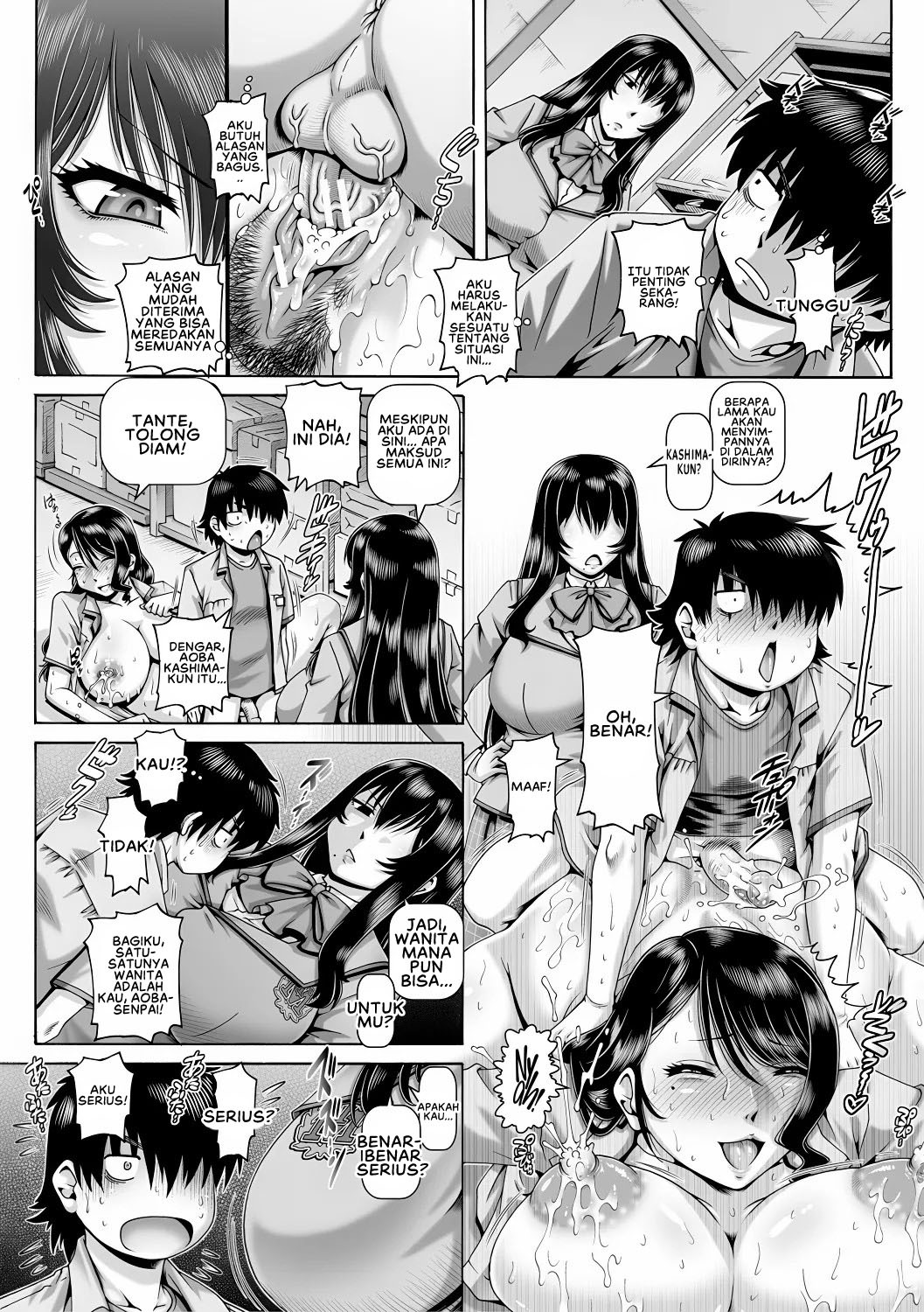 Bocchi-sama no Chijo Kanojo: Chapter chapter-3 - Page 4