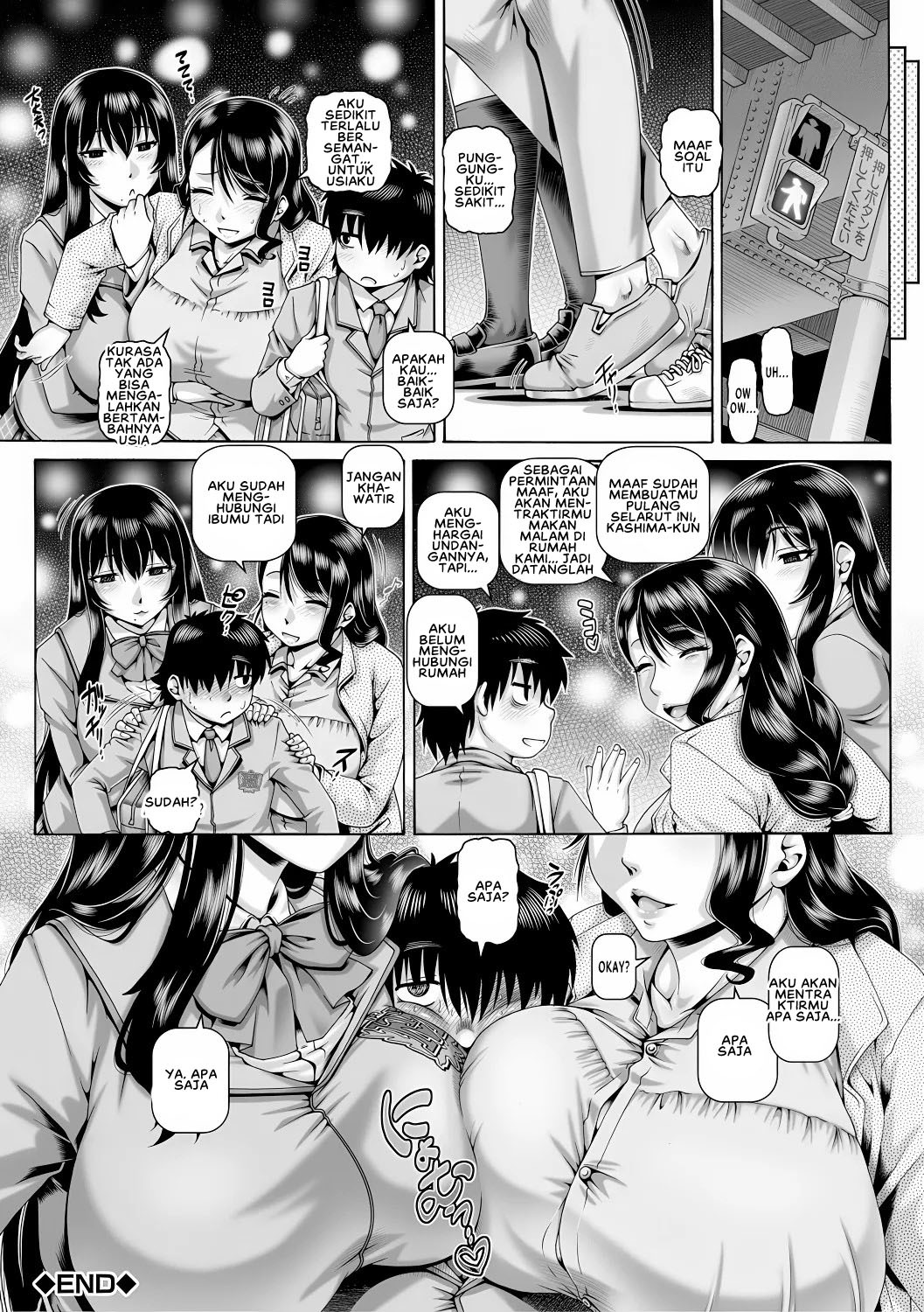 Bocchi-sama no Chijo Kanojo: Chapter chapter-3 - Page 31