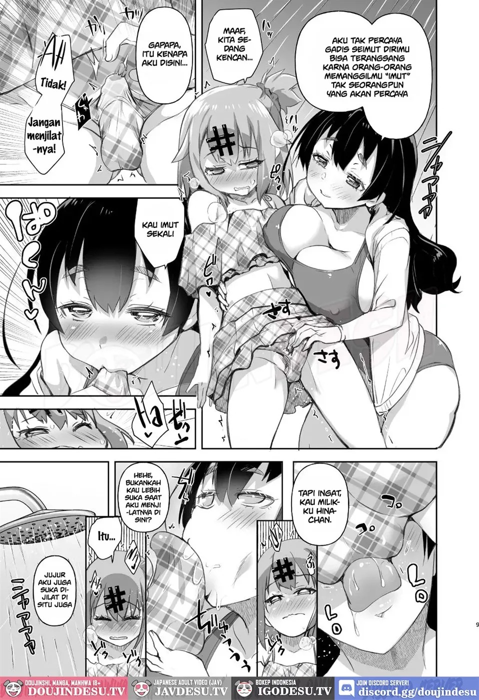 Bokkishi Yasui Josou Kareshi to Seisokei Inran na Kyonyuu Kanojo: Chapter chapter-1 - Page 10