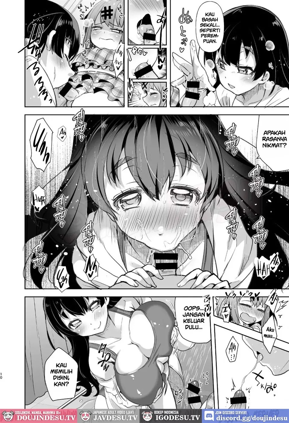 Bokkishi Yasui Josou Kareshi to Seisokei Inran na Kyonyuu Kanojo: Chapter chapter-1 - Page 11