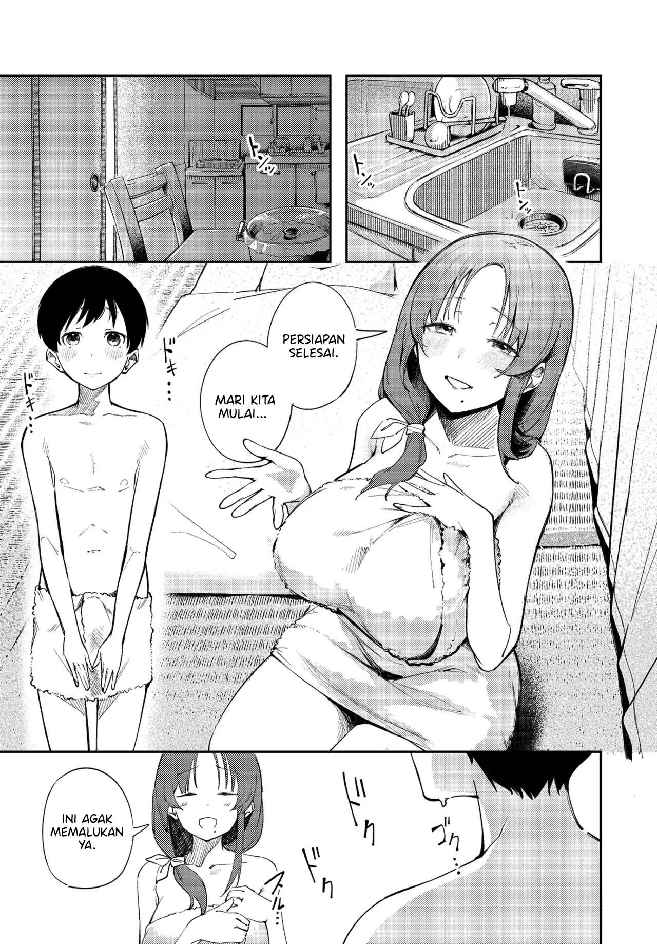 Boku dake ga Shitteru Otona no Sekai: Chapter chapter-1 - Page 7