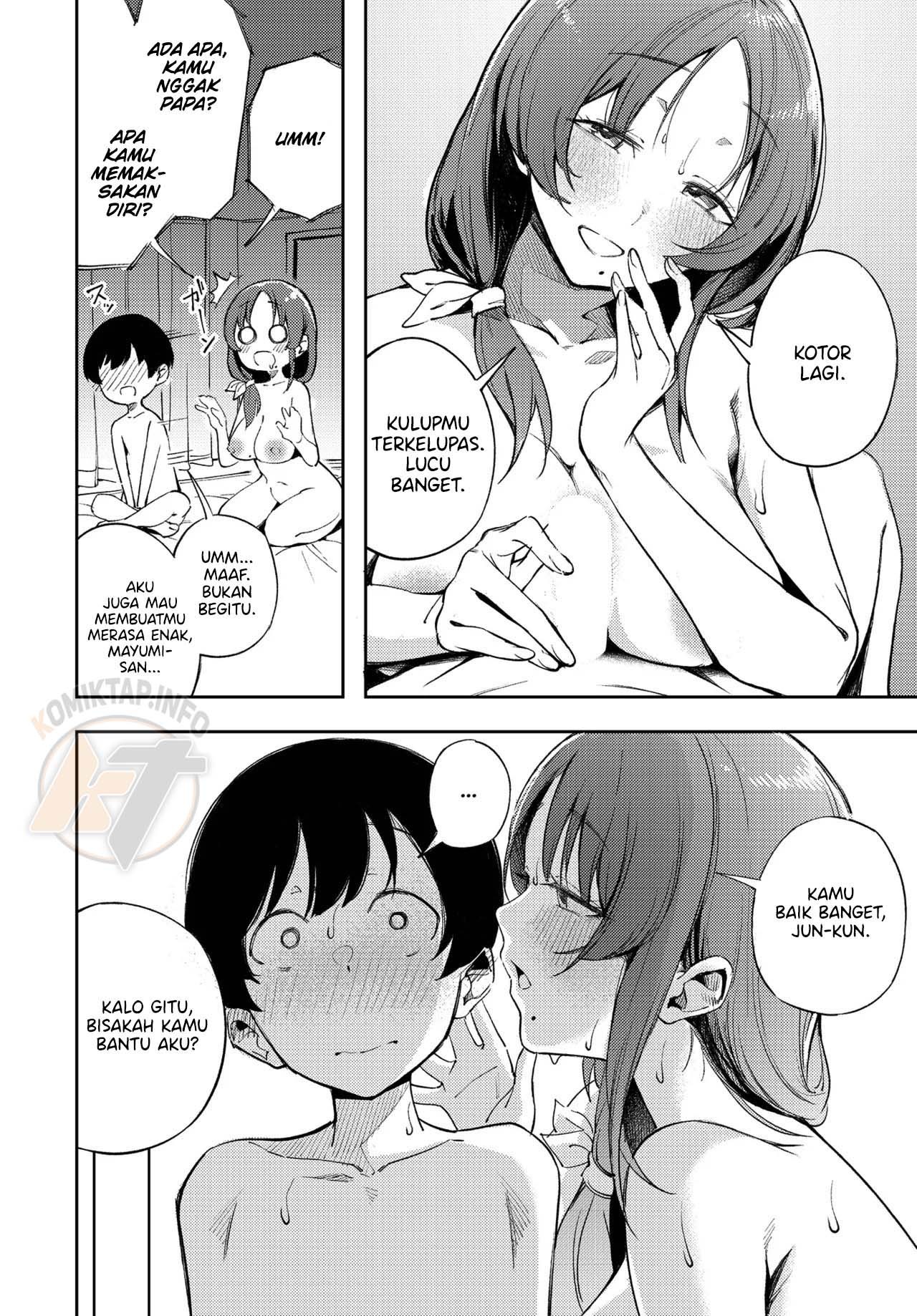 Boku dake ga Shitteru Otona no Sekai: Chapter chapter-1 - Page 14