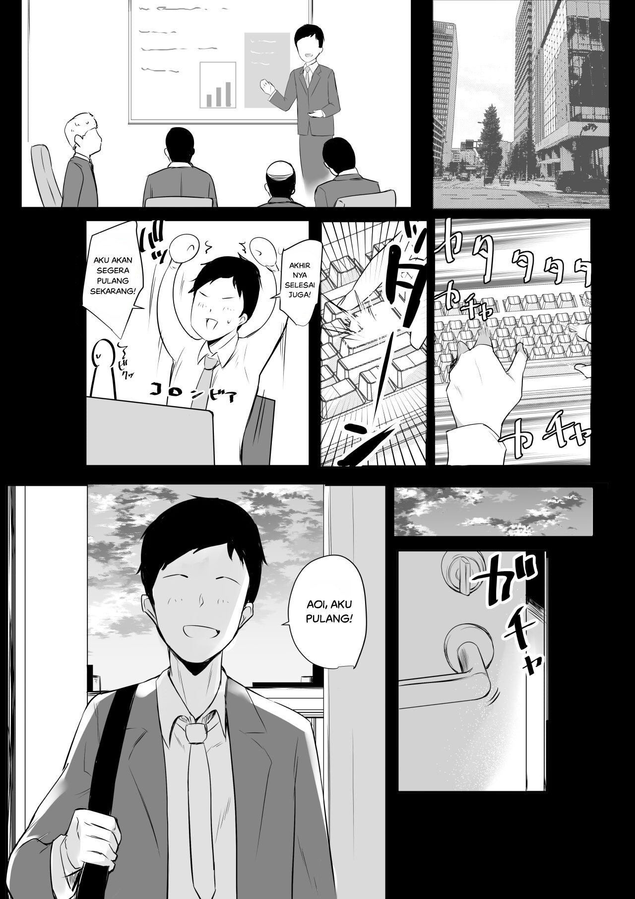 Boku dake ni Amaesasete Kureru Kyonyuu JK Tsuma o Hoka no Otoko ni Dakasete Mita: Chapter chapter-4 - Page 5