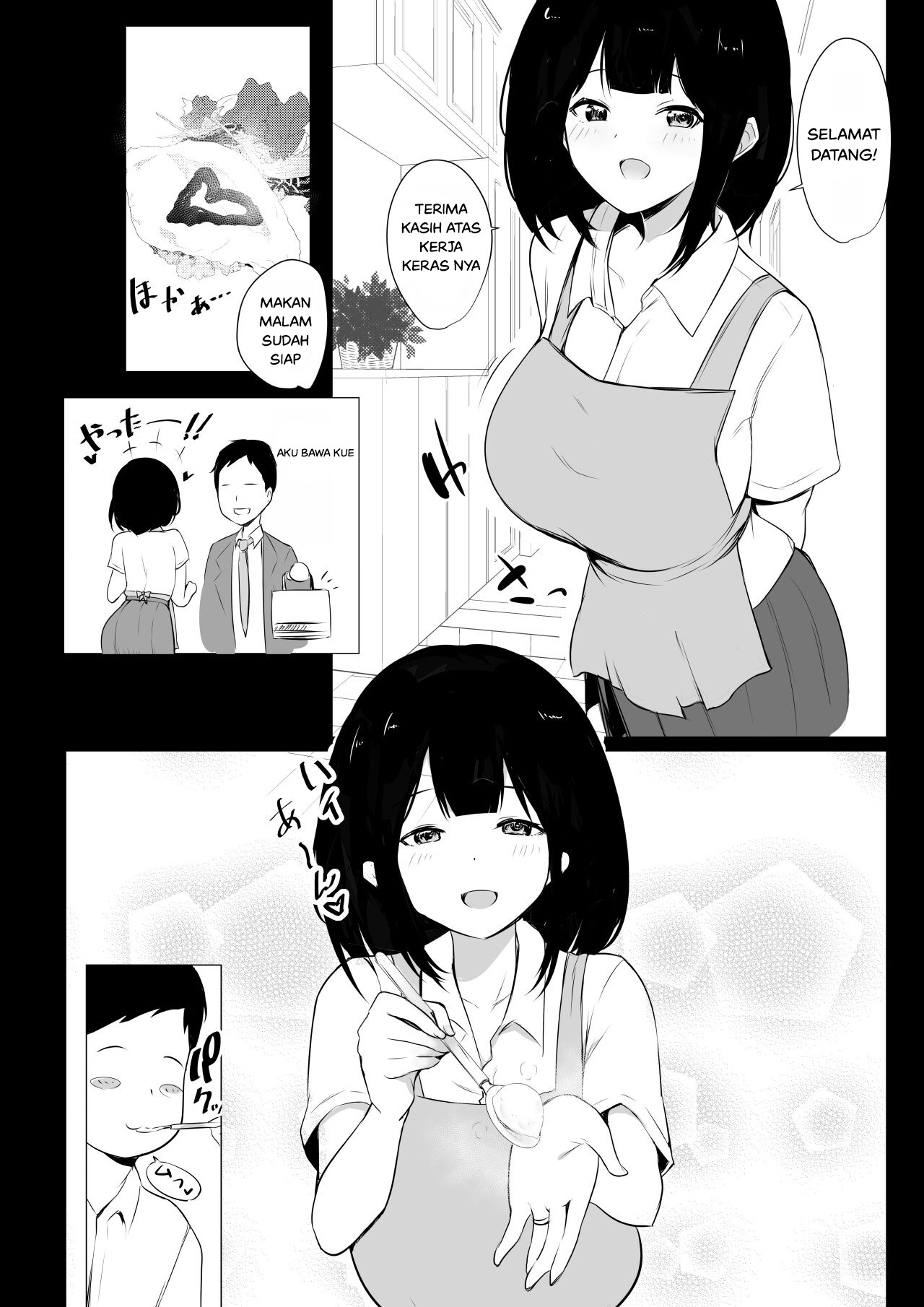 Boku dake ni Amaesasete Kureru Kyonyuu JK Tsuma o Hoka no Otoko ni Dakasete Mita: Chapter chapter-4 - Page 6