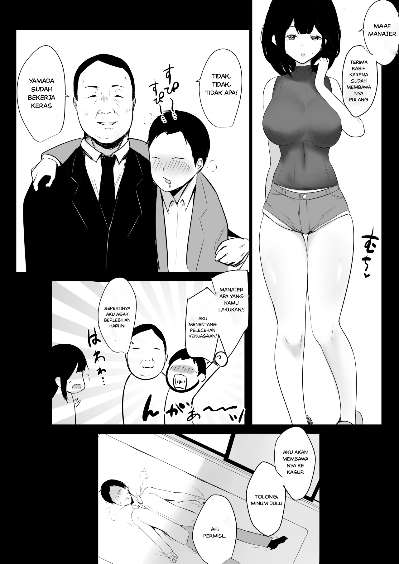 Boku dake ni Amaesasete Kureru Kyonyuu JK Tsuma o Hoka no Otoko ni Dakasete Mita: Chapter chapter-4 - Page 10