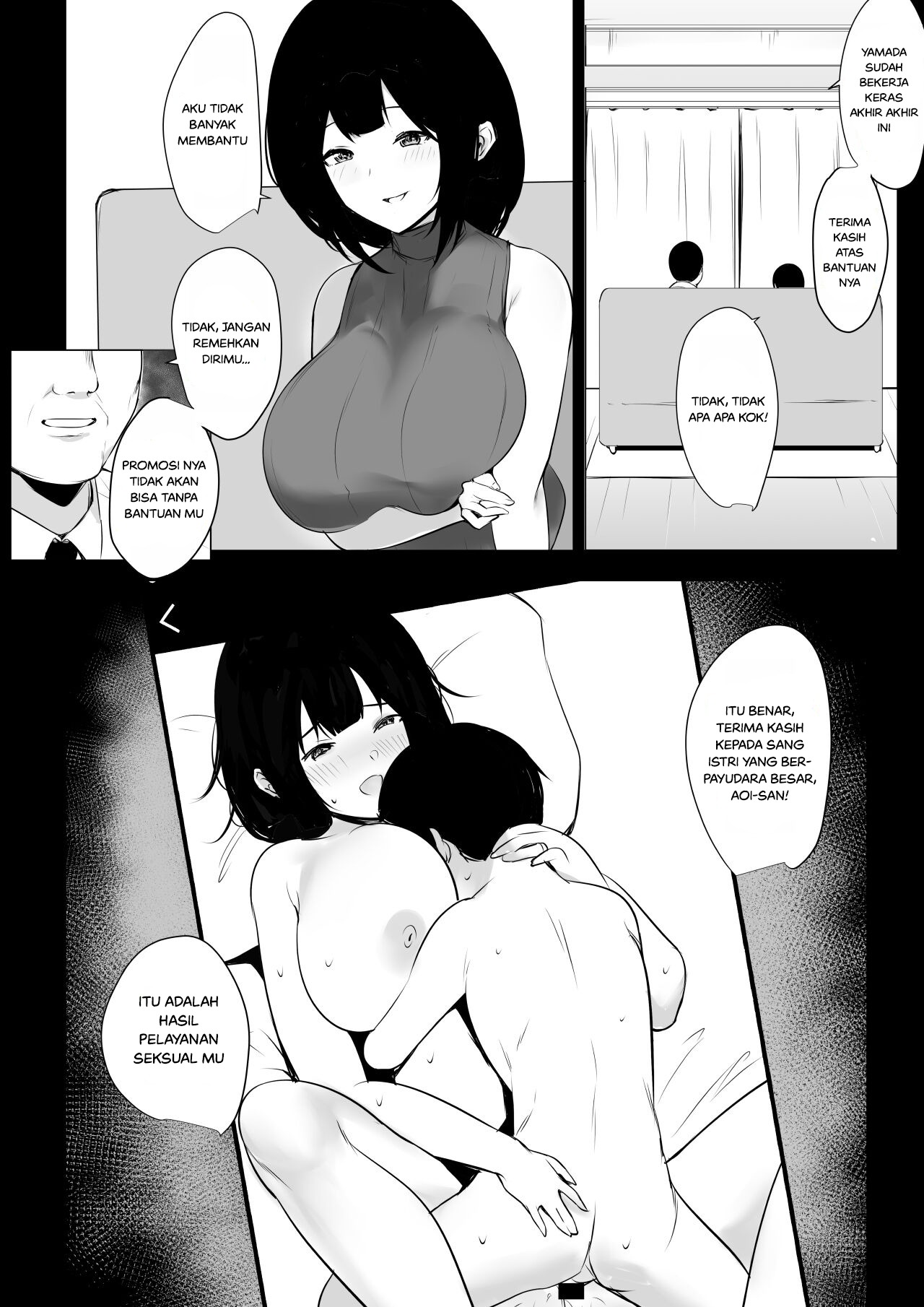 Boku dake ni Amaesasete Kureru Kyonyuu JK Tsuma o Hoka no Otoko ni Dakasete Mita: Chapter chapter-4 - Page 11