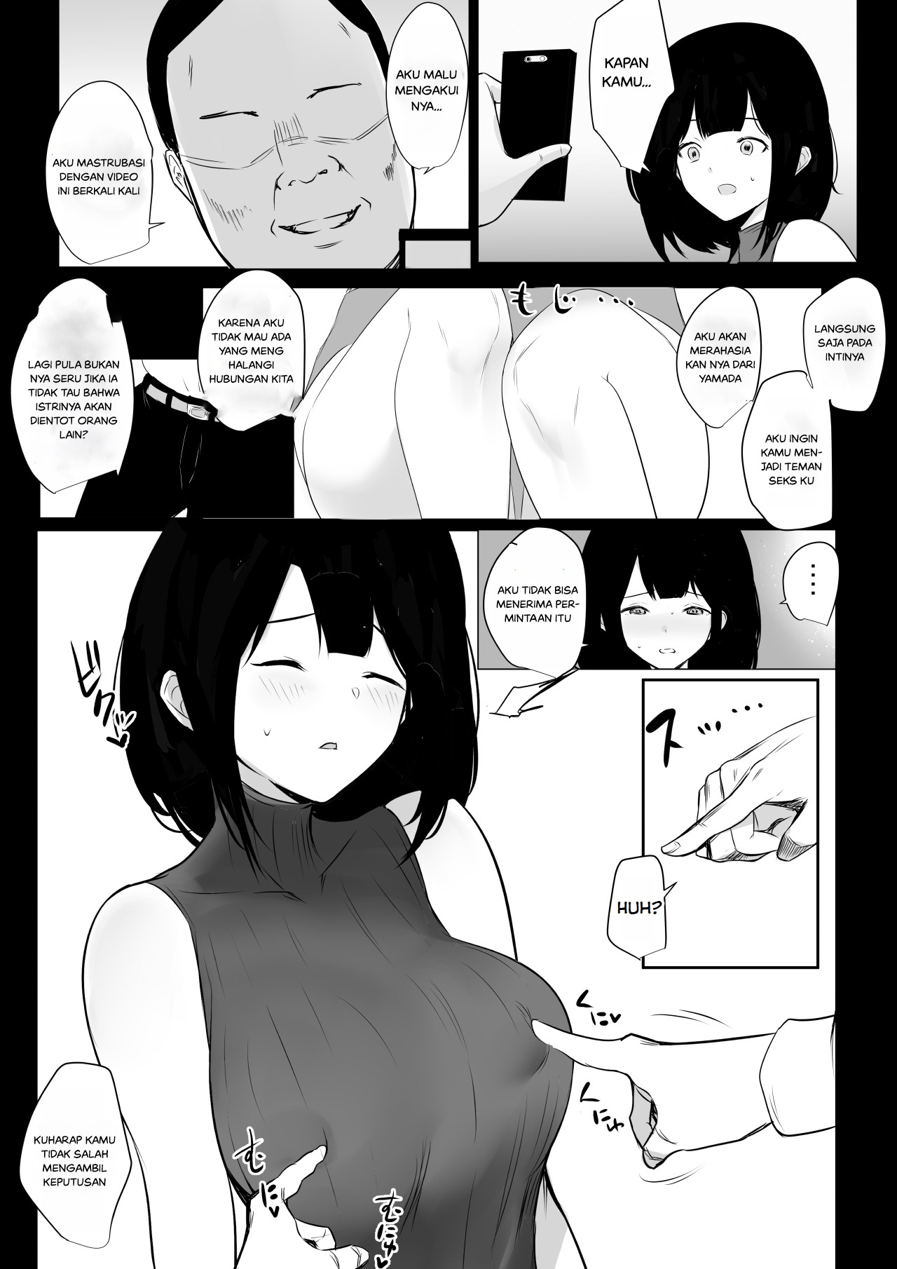 Boku dake ni Amaesasete Kureru Kyonyuu JK Tsuma o Hoka no Otoko ni Dakasete Mita: Chapter chapter-4 - Page 12