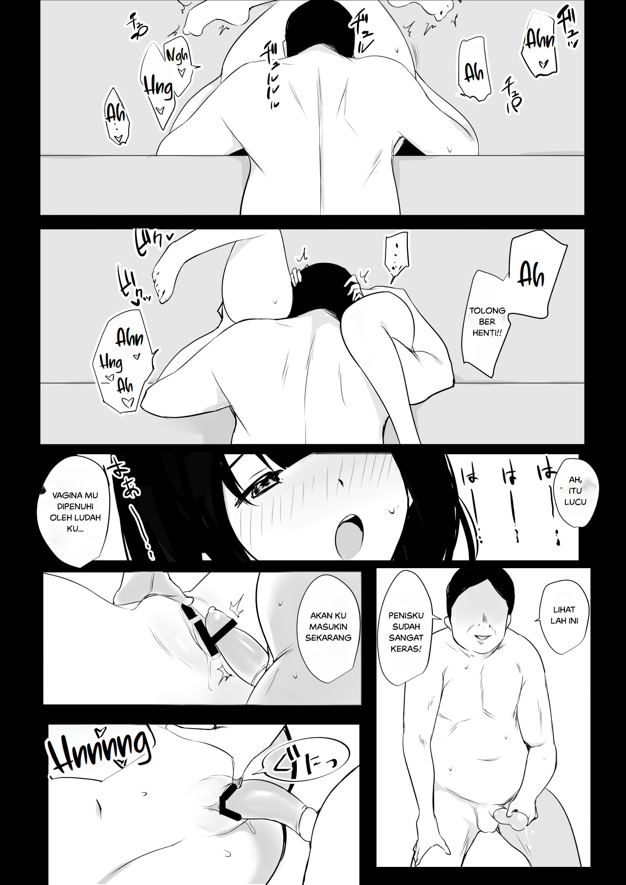 Boku dake ni Amaesasete Kureru Kyonyuu JK Tsuma o Hoka no Otoko ni Dakasete Mita: Chapter chapter-4 - Page 16