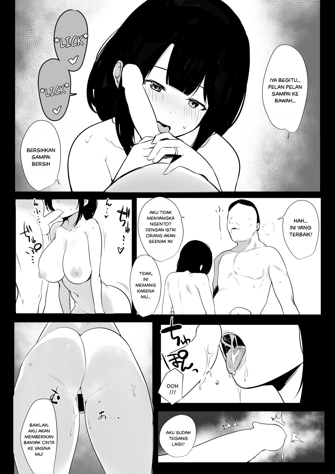 Boku dake ni Amaesasete Kureru Kyonyuu JK Tsuma o Hoka no Otoko ni Dakasete Mita: Chapter chapter-4 - Page 30