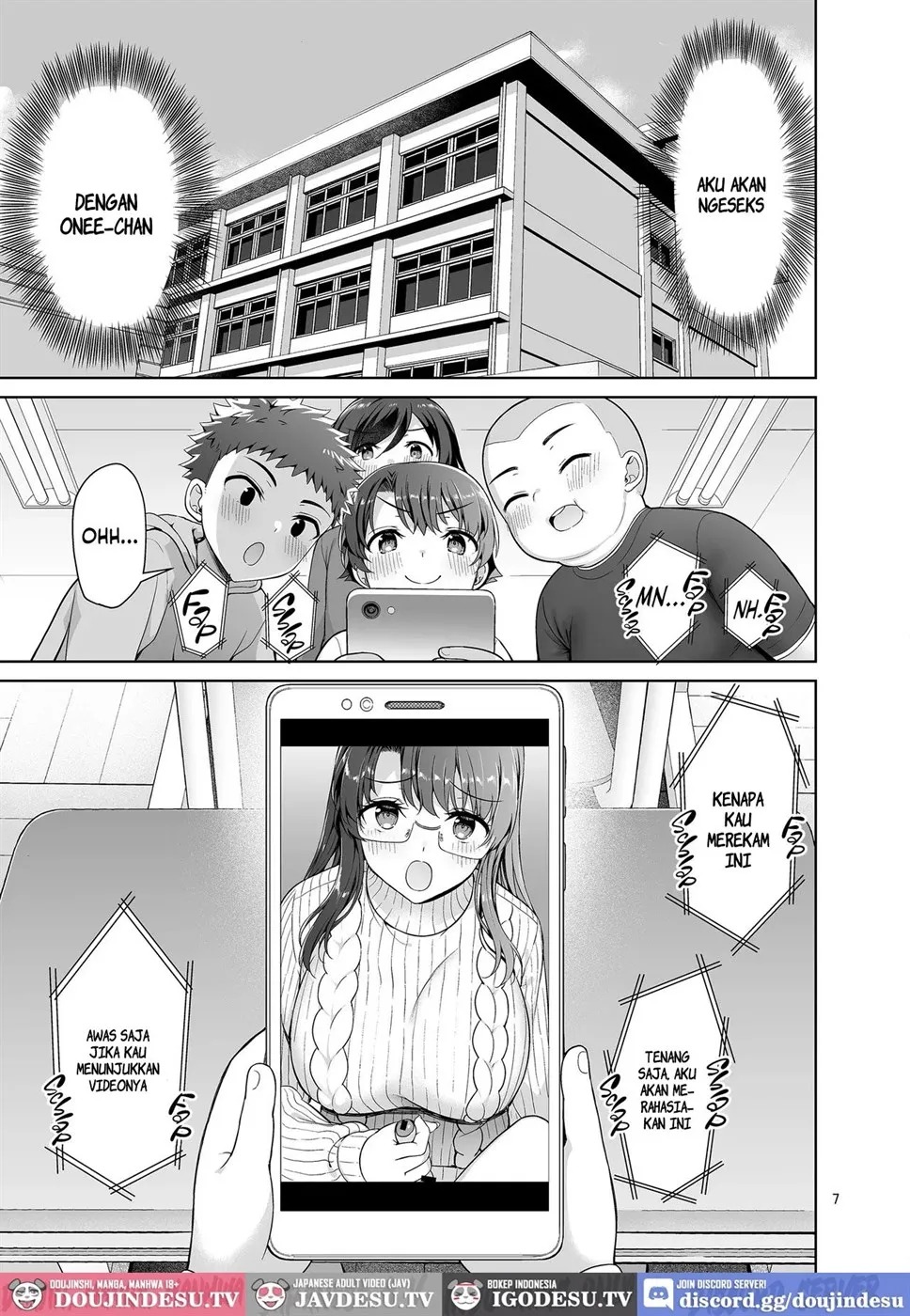 Boku ga Ojuushi-chan to Saki ni Sex suru Hazu datta noni...: Chapter chapter-1 - Page 8