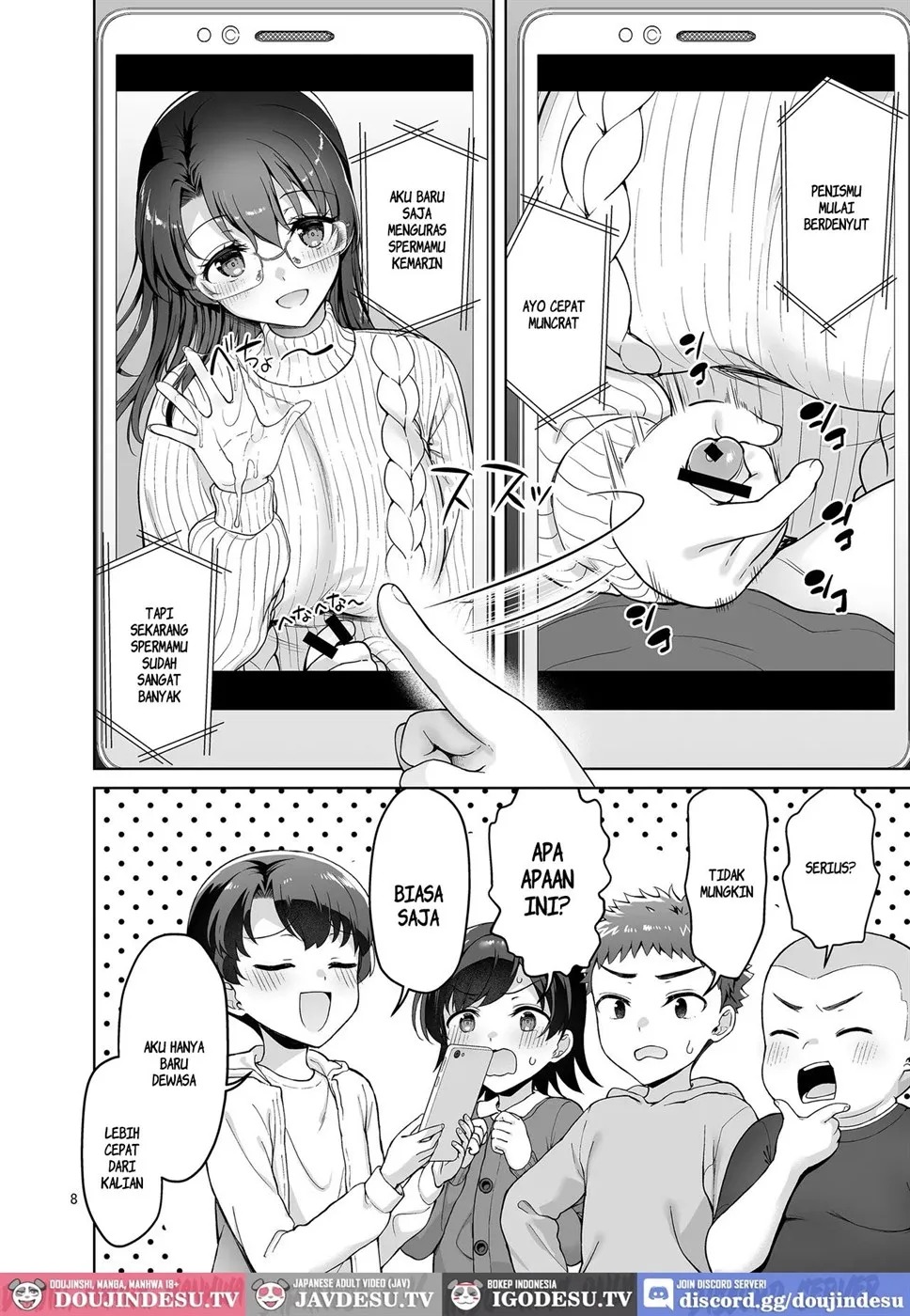 Boku ga Ojuushi-chan to Saki ni Sex suru Hazu datta noni...: Chapter chapter-1 - Page 9