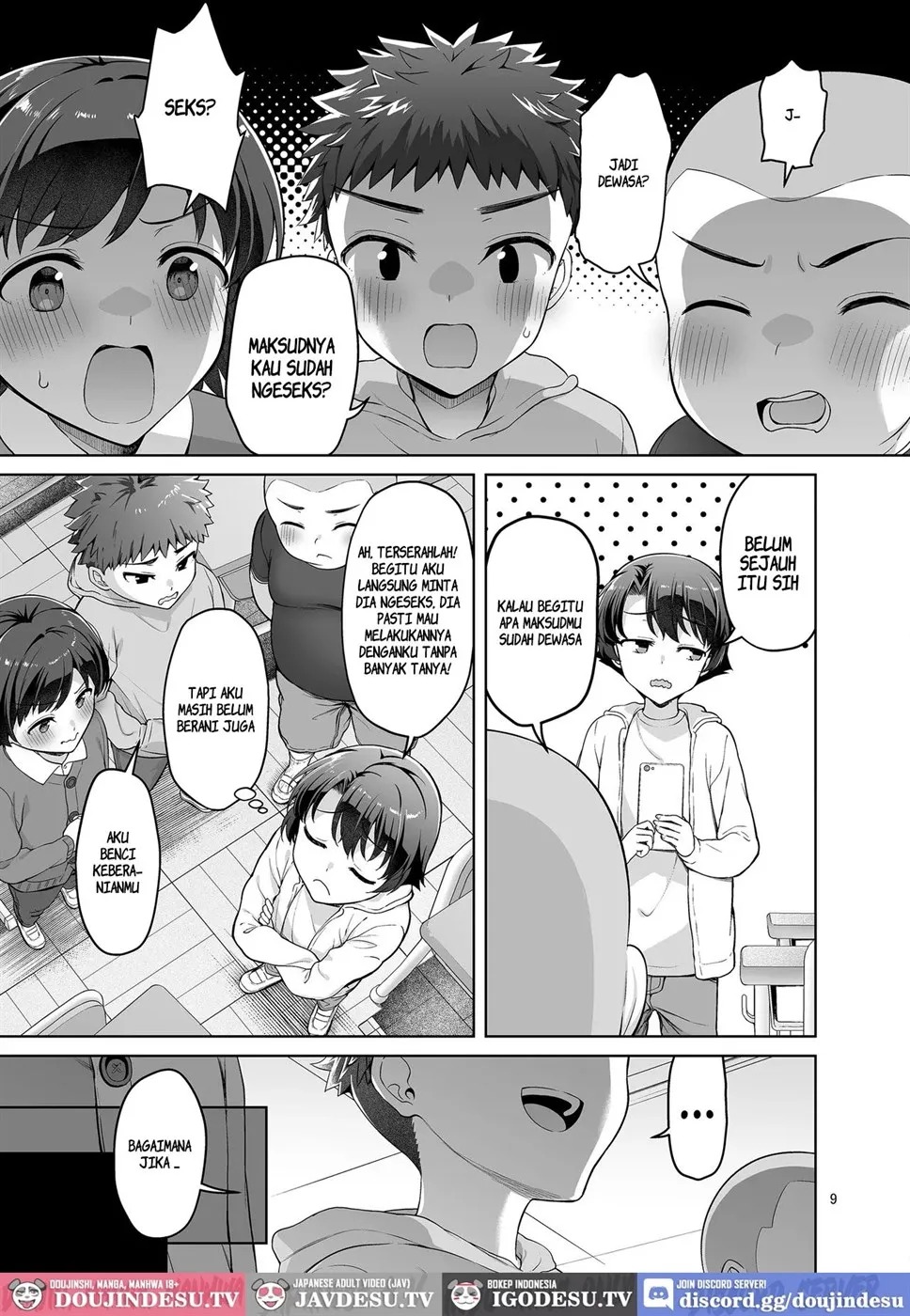 Boku ga Ojuushi-chan to Saki ni Sex suru Hazu datta noni...: Chapter chapter-1 - Page 10