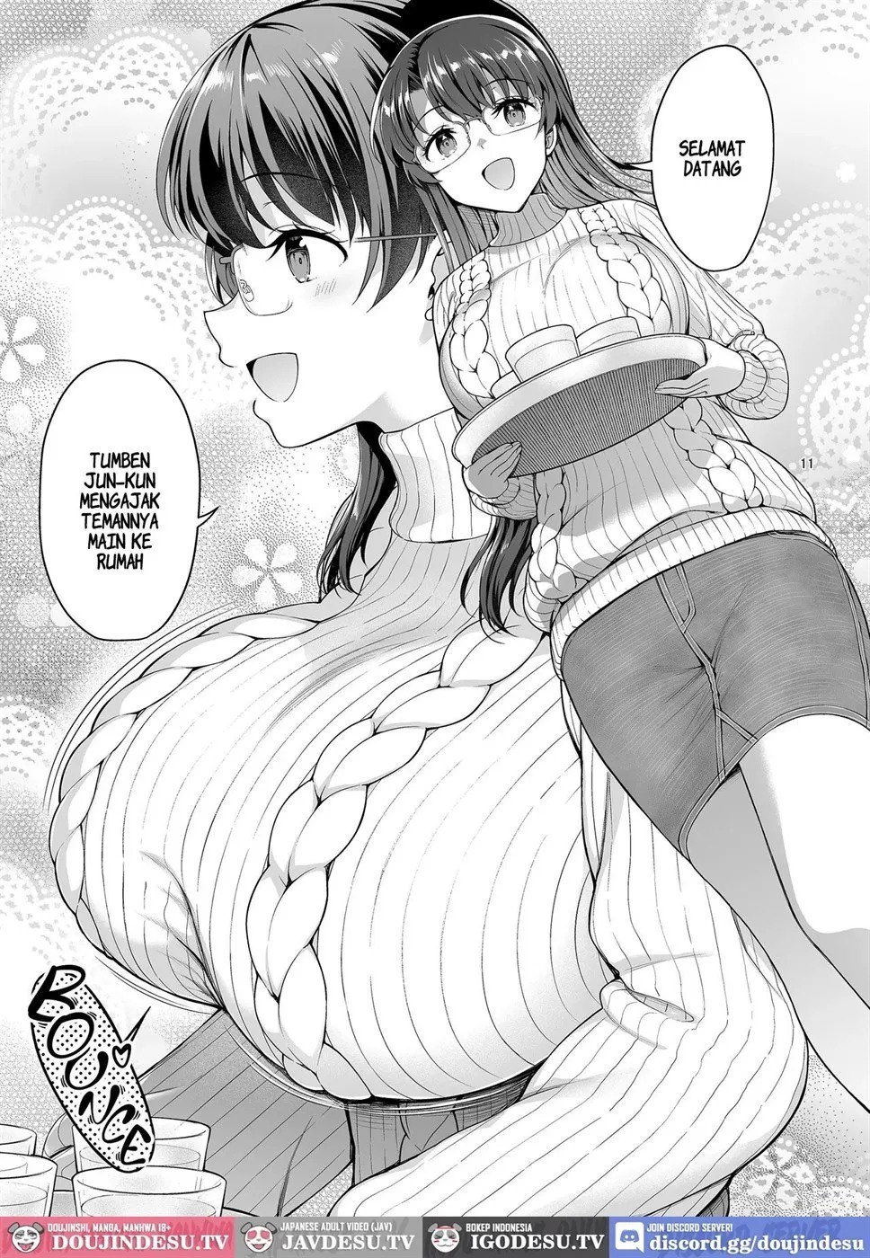 Boku ga Ojuushi-chan to Saki ni Sex suru Hazu datta noni...: Chapter chapter-1 - Page 12