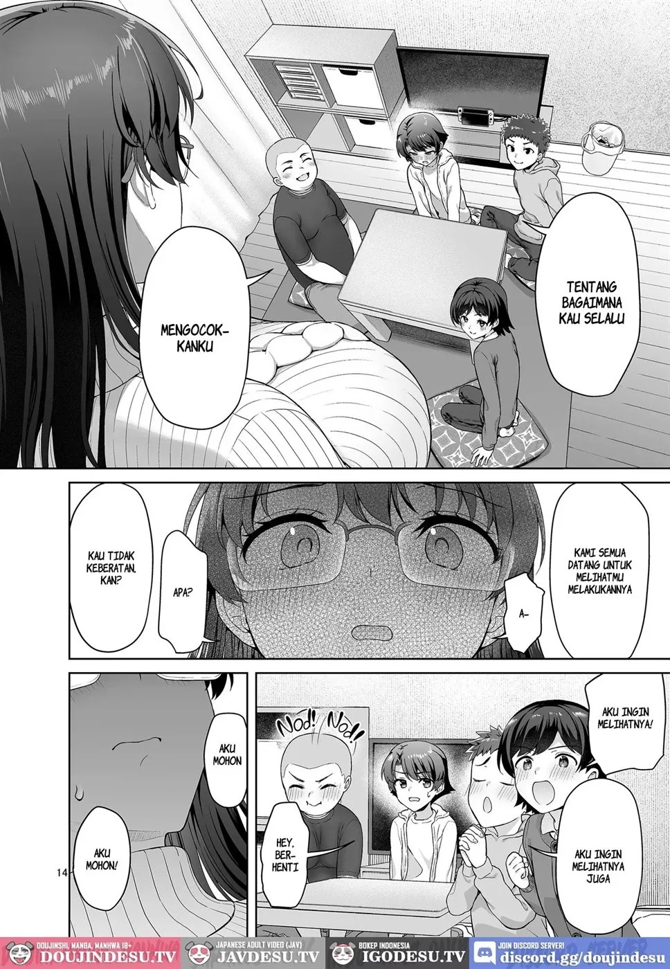 Boku ga Ojuushi-chan to Saki ni Sex suru Hazu datta noni...: Chapter chapter-1 - Page 15