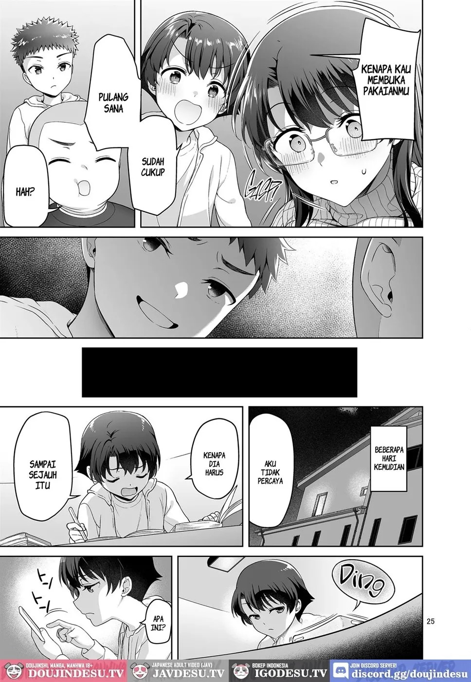 Boku ga Ojuushi-chan to Saki ni Sex suru Hazu datta noni...: Chapter chapter-1 - Page 26