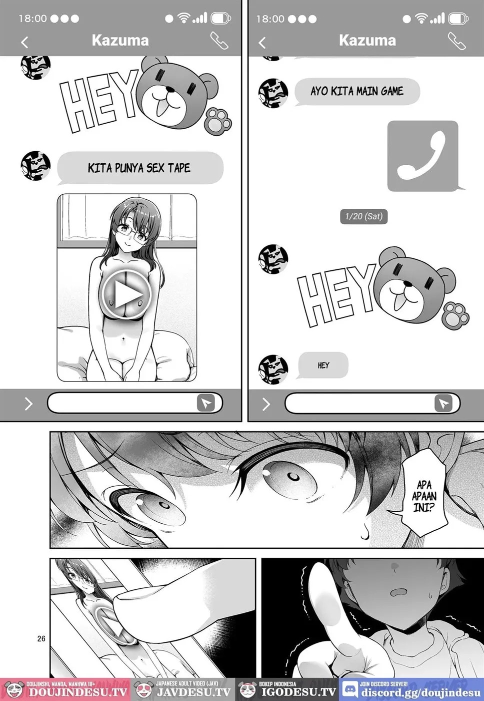 Boku ga Ojuushi-chan to Saki ni Sex suru Hazu datta noni...: Chapter chapter-1 - Page 27