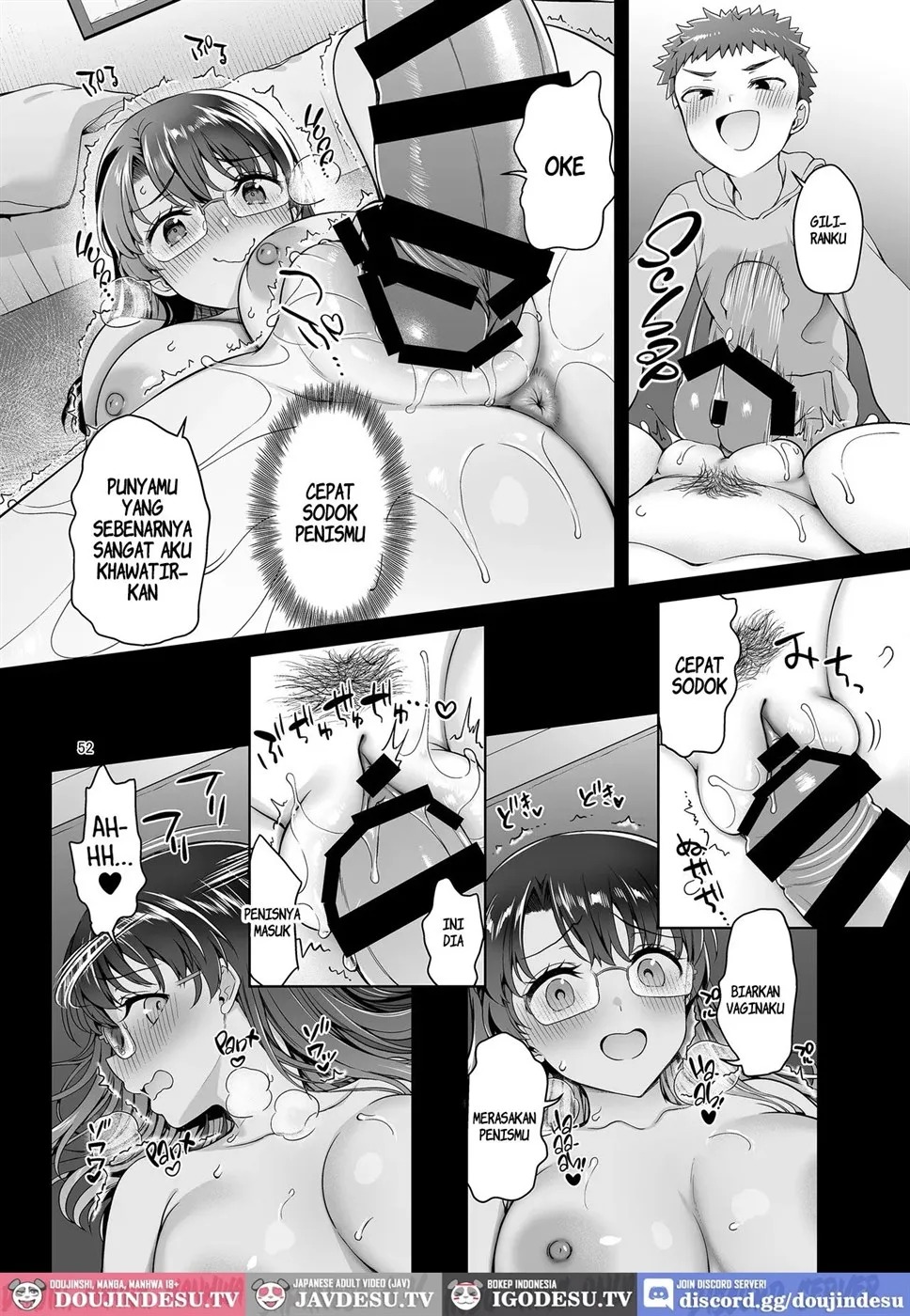 Boku ga Ojuushi-chan to Saki ni Sex suru Hazu datta noni...: Chapter chapter-1 - Page 54