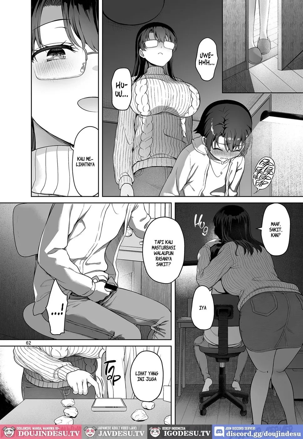 Boku ga Ojuushi-chan to Saki ni Sex suru Hazu datta noni...: Chapter chapter-1 - Page 64