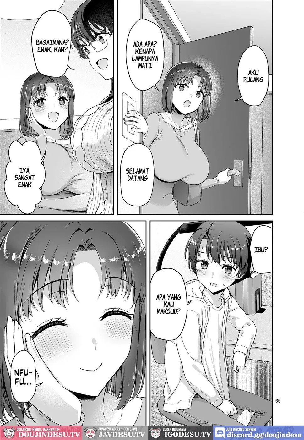 Boku ga Ojuushi-chan to Saki ni Sex suru Hazu datta noni...: Chapter chapter-1 - Page 67