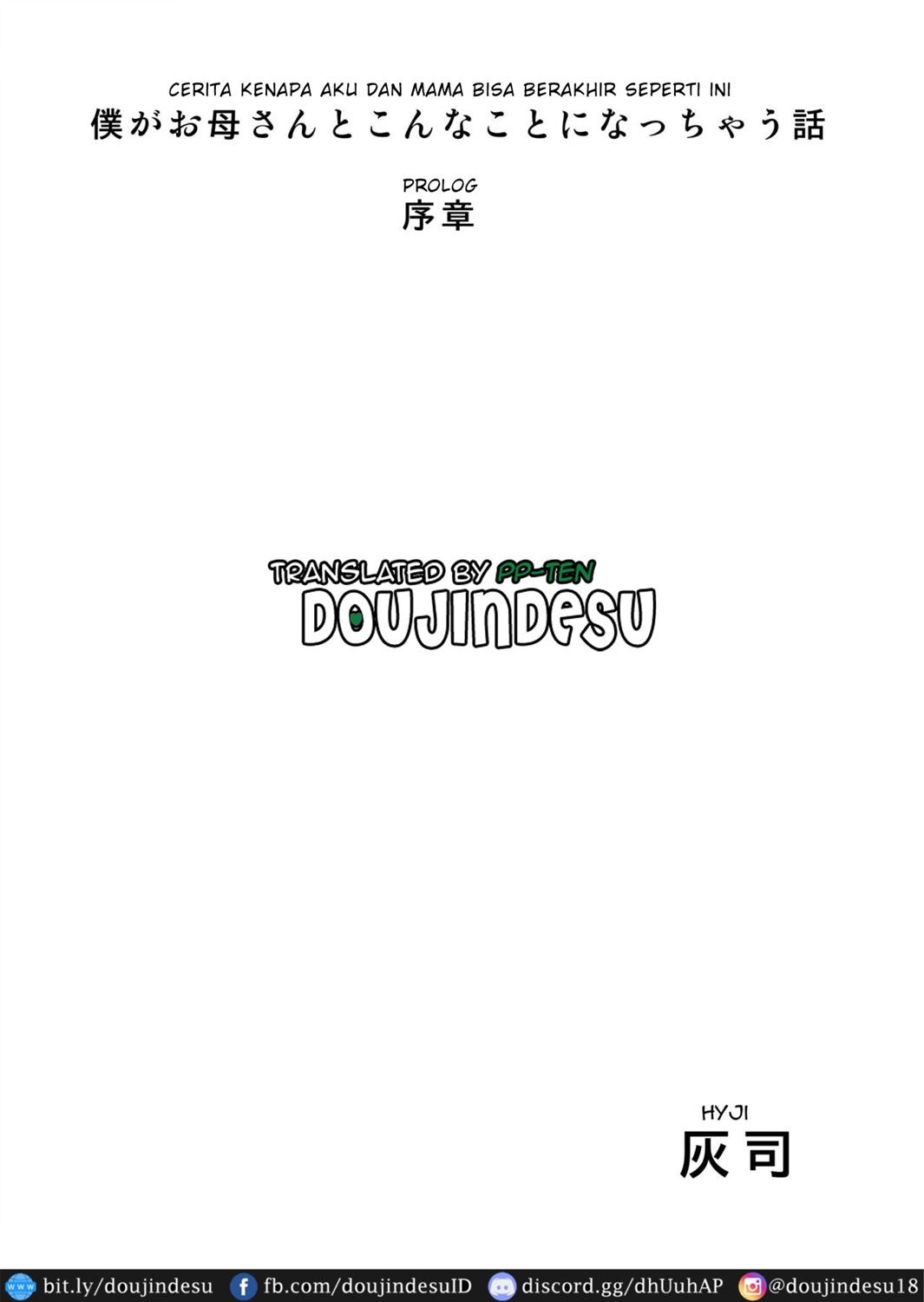 Boku Ga Okasanto Konna Koto Ni Natchau Hanashi: Chapter chapter-0 - Page 2