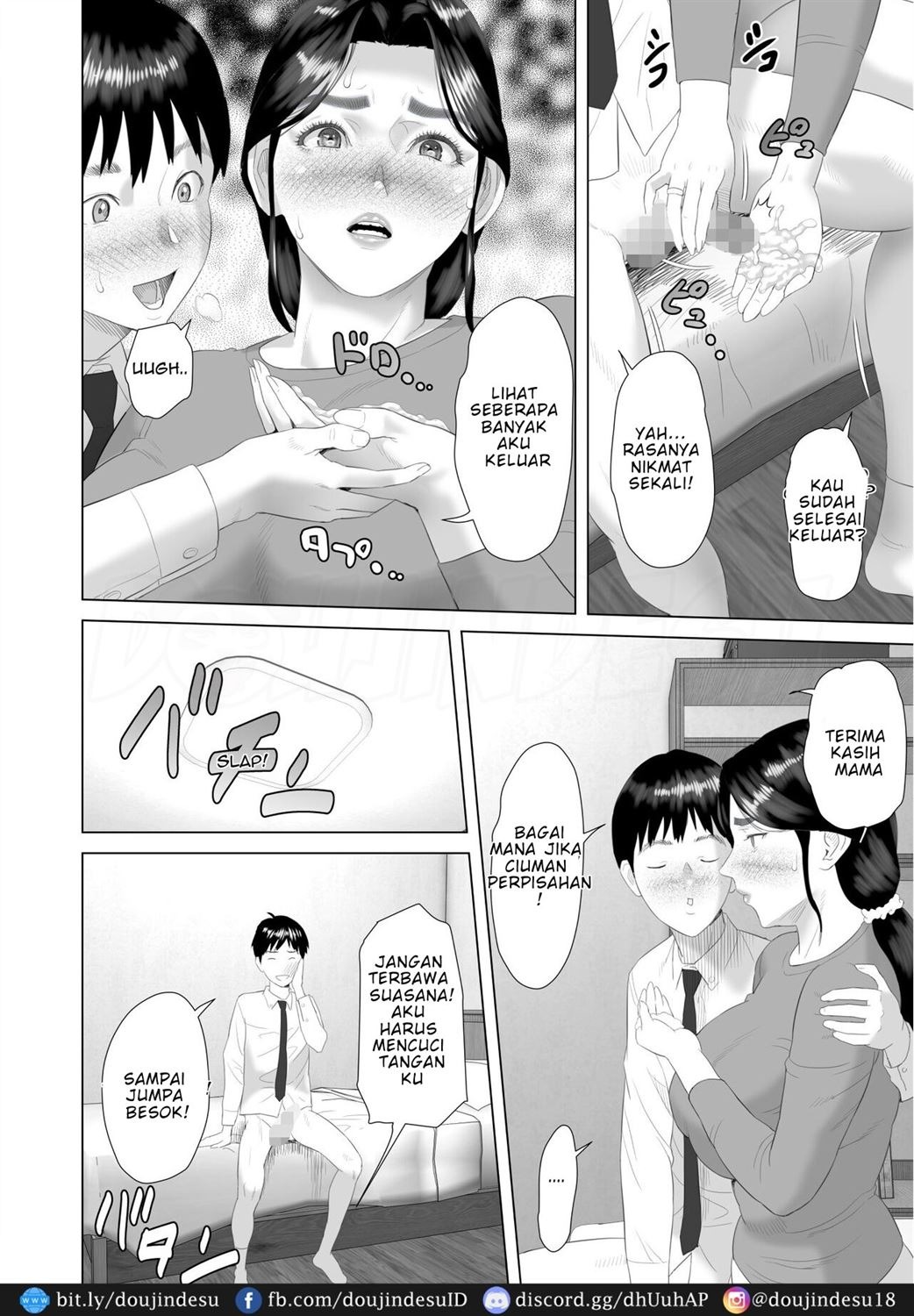 Boku Ga Okasanto Konna Koto Ni Natchau Hanashi: Chapter chapter-1 - Page 16