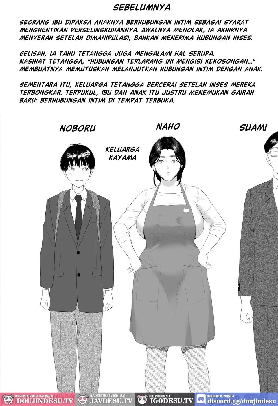 Boku Ga Okasanto Konna Koto Ni Natchau Hanashi: Chapter chapter-10 - Page 3
