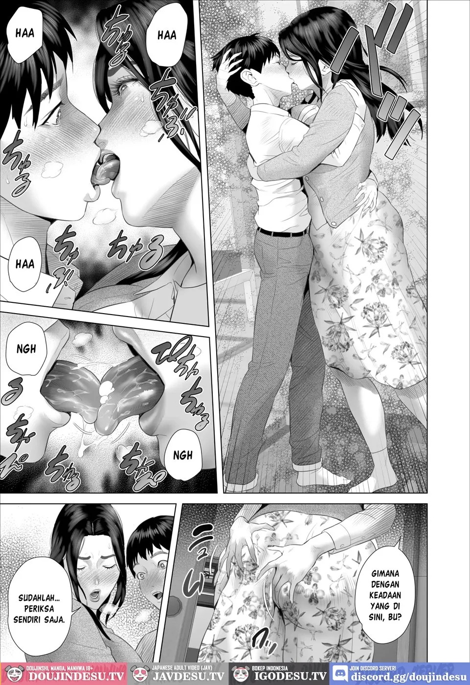 Boku Ga Okasanto Konna Koto Ni Natchau Hanashi: Chapter chapter-10 - Page 16