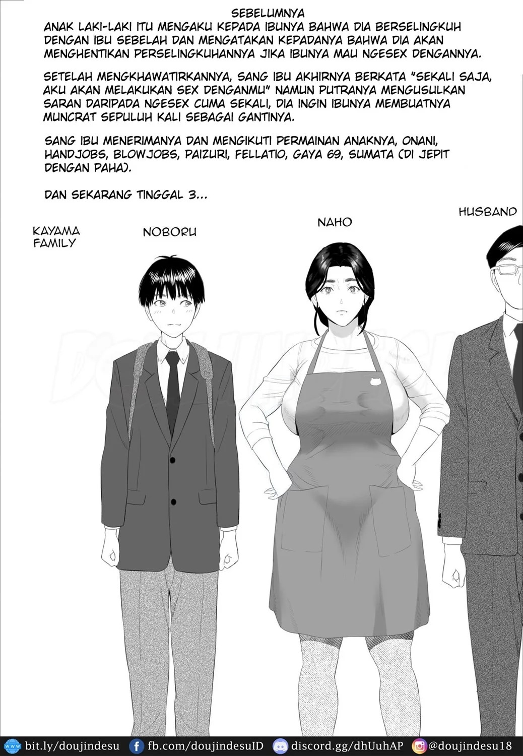 Boku Ga Okasanto Konna Koto Ni Natchau Hanashi: Chapter chapter-2 - Page 3