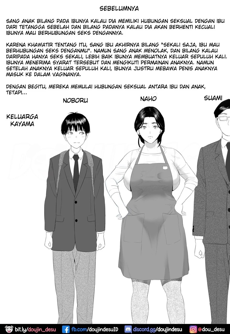 Boku Ga Okasanto Konna Koto Ni Natchau Hanashi: Chapter chapter-3 - Page 3