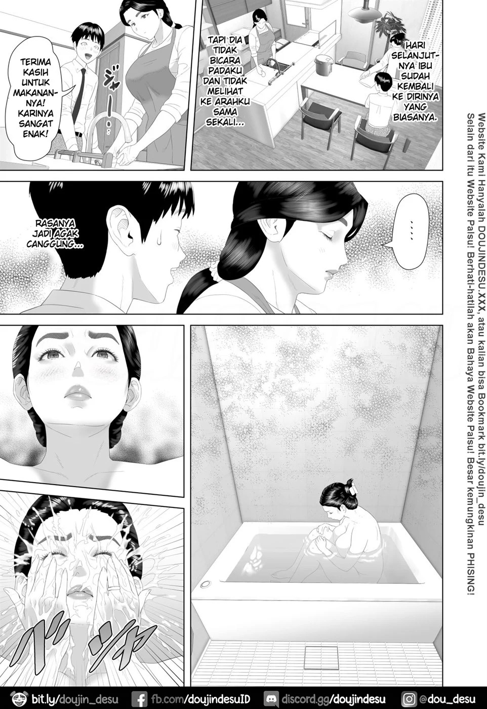 Boku Ga Okasanto Konna Koto Ni Natchau Hanashi: Chapter chapter-3 - Page 6