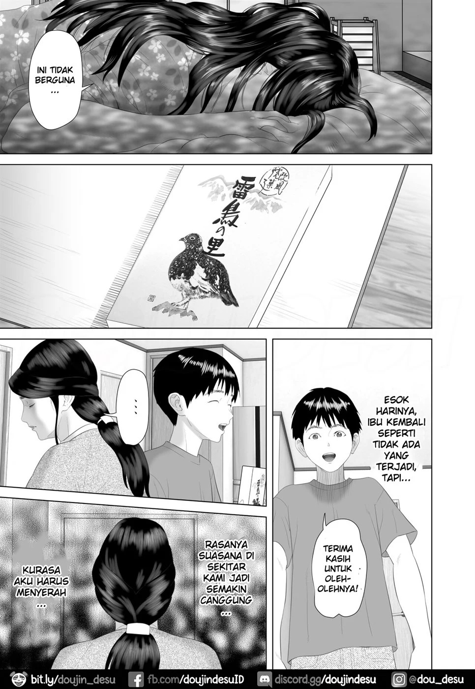 Boku Ga Okasanto Konna Koto Ni Natchau Hanashi: Chapter chapter-3 - Page 12