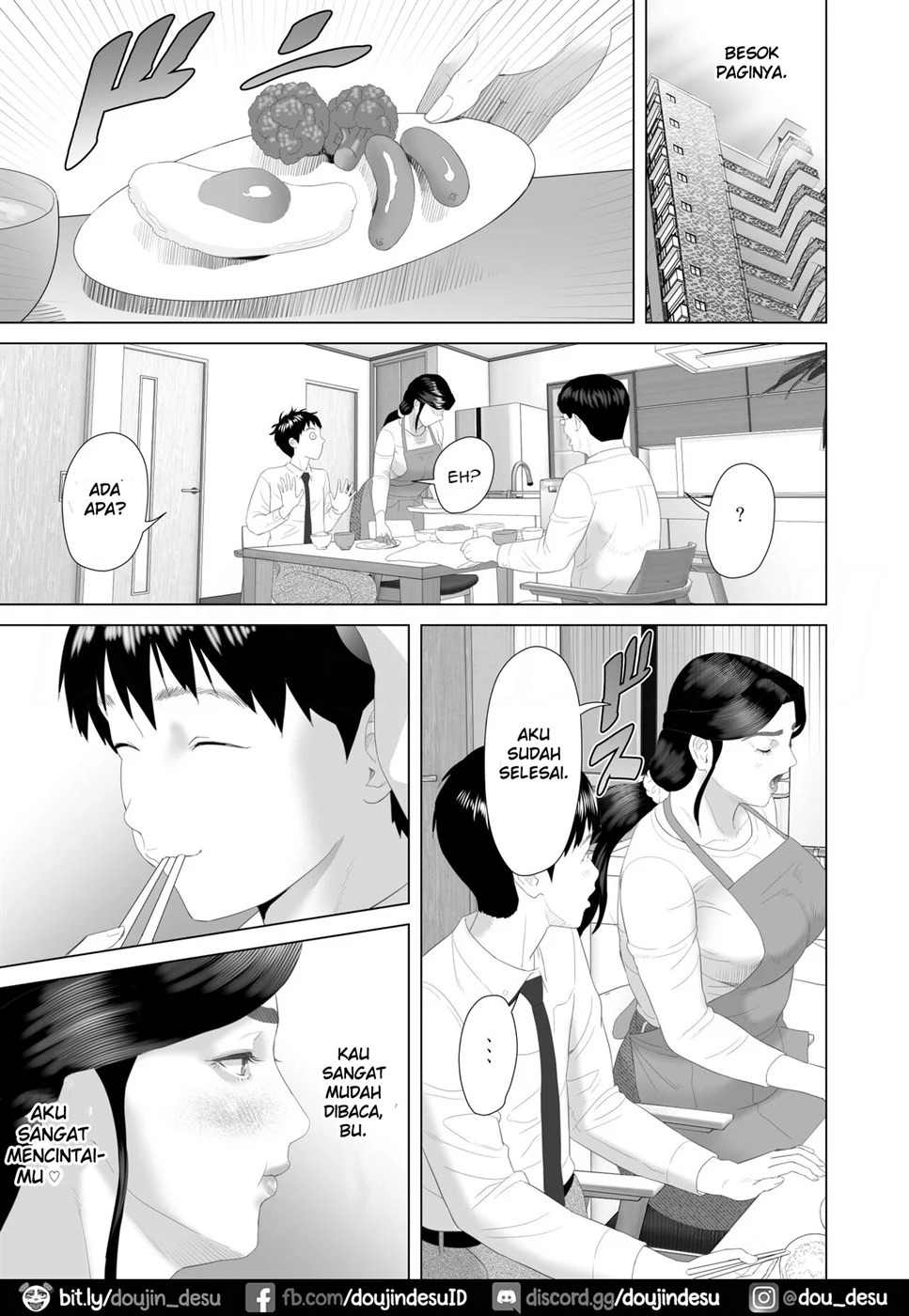 Boku Ga Okasanto Konna Koto Ni Natchau Hanashi: Chapter chapter-3 - Page 23