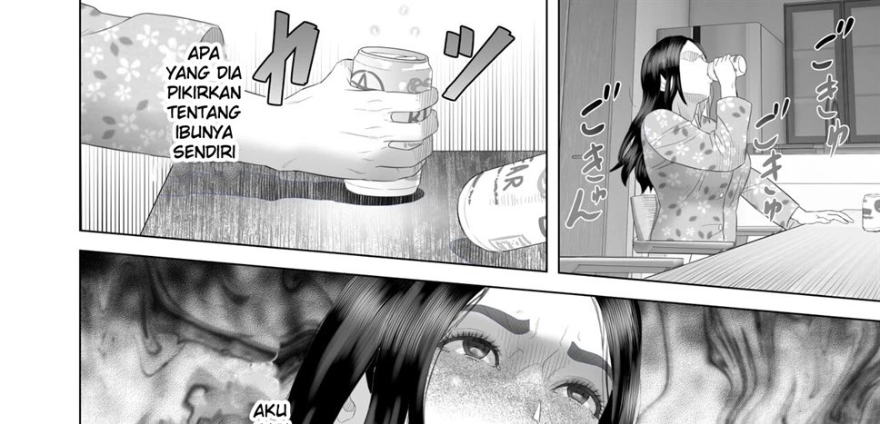 Boku Ga Okasanto Konna Koto Ni Natchau Hanashi: Chapter chapter-4 - Page 13