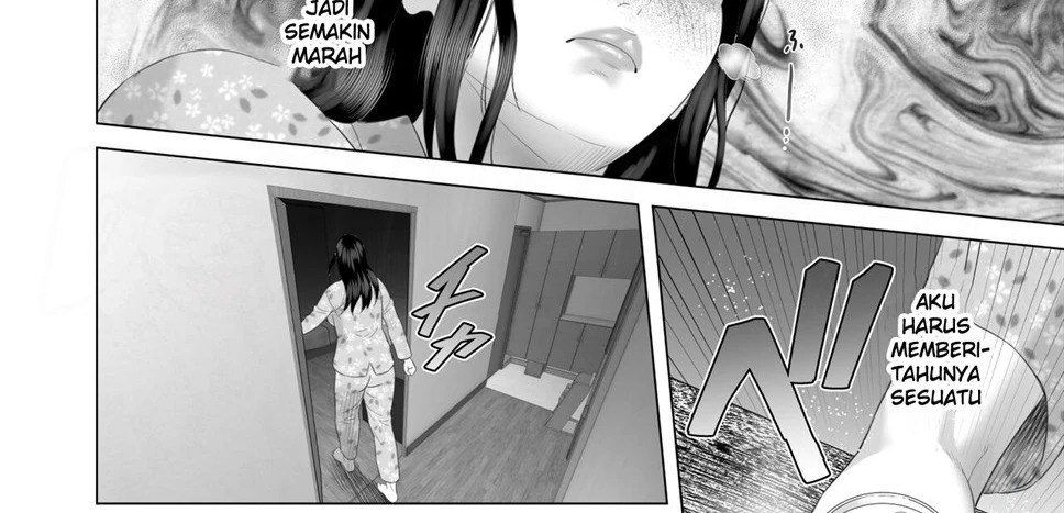 Boku Ga Okasanto Konna Koto Ni Natchau Hanashi: Chapter chapter-4 - Page 14
