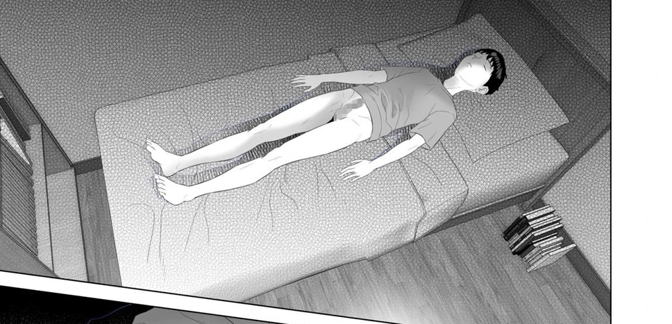 Boku Ga Okasanto Konna Koto Ni Natchau Hanashi: Chapter chapter-4 - Page 16