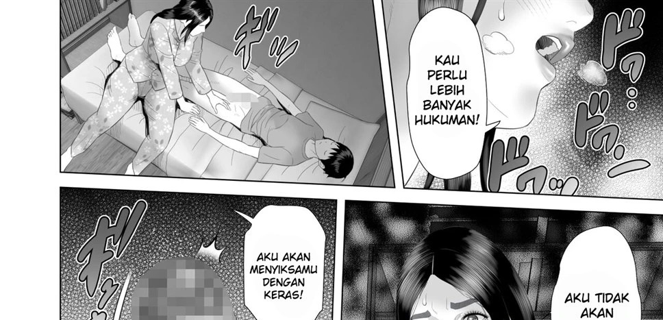 Boku Ga Okasanto Konna Koto Ni Natchau Hanashi: Chapter chapter-4 - Page 31