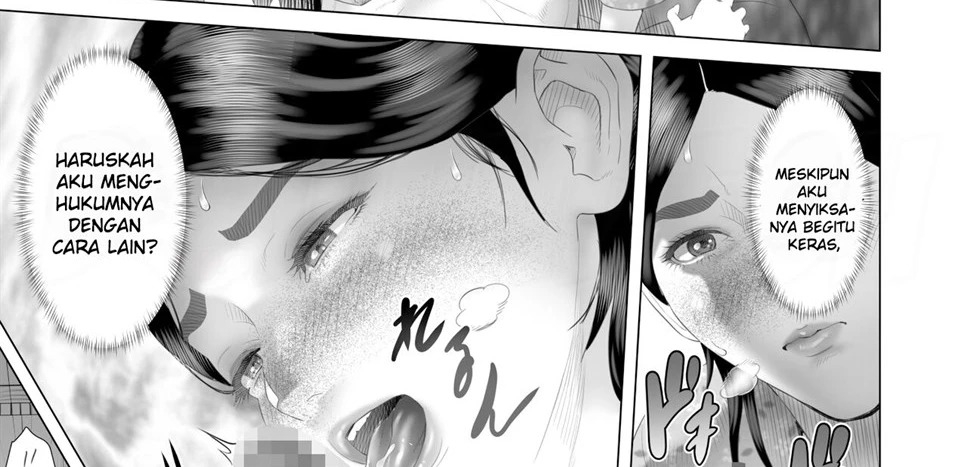 Boku Ga Okasanto Konna Koto Ni Natchau Hanashi: Chapter chapter-4 - Page 41
