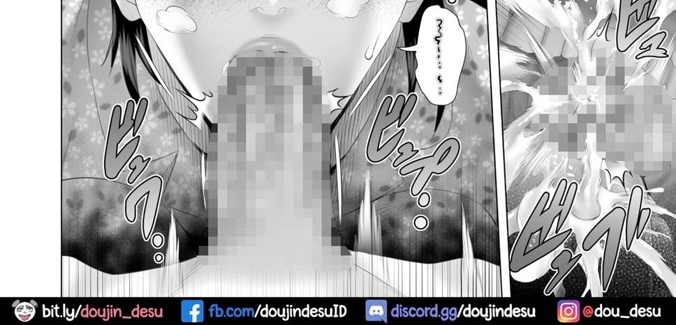 Boku Ga Okasanto Konna Koto Ni Natchau Hanashi: Chapter chapter-4 - Page 57