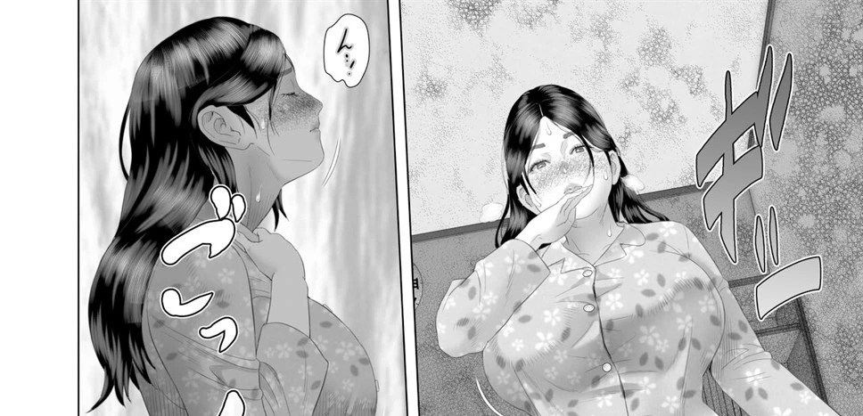 Boku Ga Okasanto Konna Koto Ni Natchau Hanashi: Chapter chapter-4 - Page 61