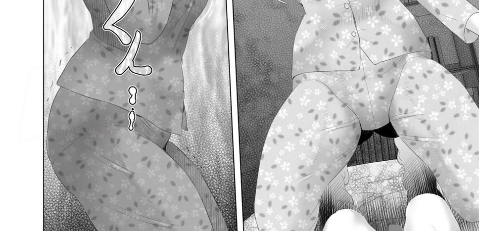 Boku Ga Okasanto Konna Koto Ni Natchau Hanashi: Chapter chapter-4 - Page 62