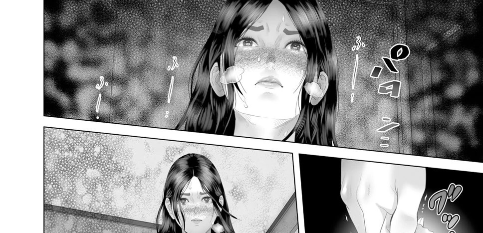 Boku Ga Okasanto Konna Koto Ni Natchau Hanashi: Chapter chapter-4 - Page 73
